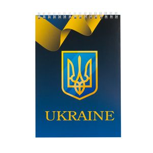 Блокнот на пружине сверху UKRAINE, А-5, 48л., клетка, картонная обложка BUROMAX BM.24545104
