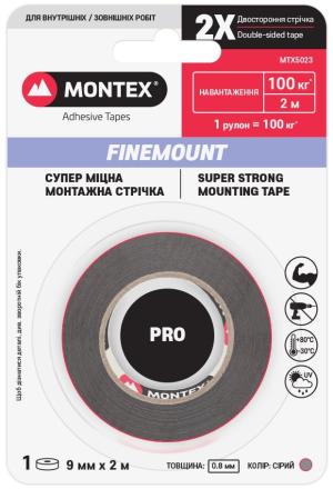 Монтажная двухсторонняя лента Montex SHS MTX5023-9-2,0 толщина 0.8 мм (9 мм х 2 м) серая