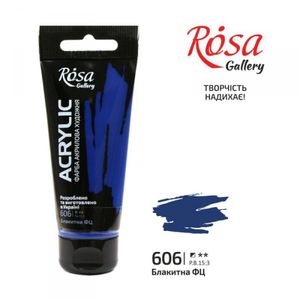Акрил для декору ROSA Gallery, 606, блакитна, 60мл, 3241606