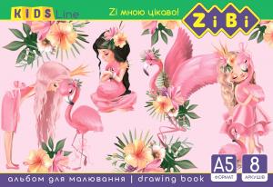 Альбом для рисования А5 8 листов скоба ZiBi ZB.1418 - Фото 5