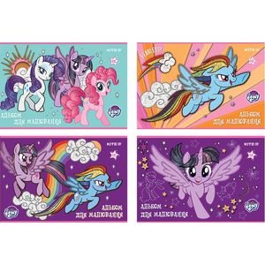 Альбом для рисования 12 листов My Little Pony Kite LP18-241