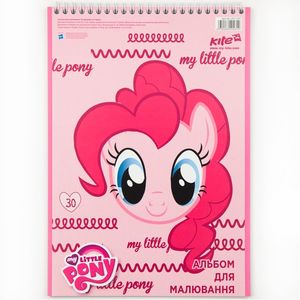 Альбом для рисования 30 листов My Little Pony Kite LP17-243 - Фото 3
