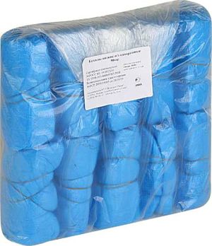 Бахіли сині з хлорованого поліетилену 100пар 0145800