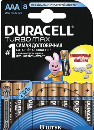Батарейки алкалиновые DURACELL TurboMax AAA 1.5V LR03 (8шт) Бельгия 0157304
