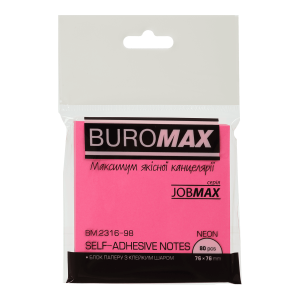 Блок бумаги для записей NEON 76х76 мм ассорти Buromax BM.2316-98