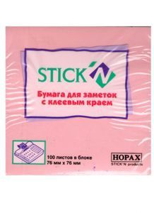 Блок бумаги с липким слоем 76х76 мм пастель розовый 100 листов 21148 HOPAX