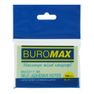 Блок бумаги для заметок 51х76 мм BM.2311-99 Buromax ассорти
