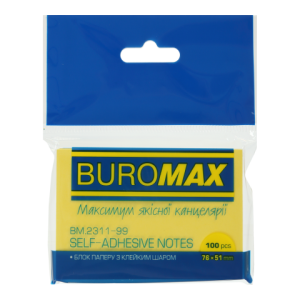 Блок бумаги для заметок 51х76 мм BM.2311-99 Buromax ассорти