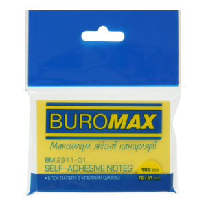 Блок паперу для нотаток 51х76 мм BM.2311-01 Buromax жовтий