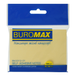 Блок паперу для нотаток 76x102 мм BM.2313-01 Buromax жовтий