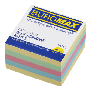 Блок для нотаток проклеєний Buromax 75x75 мм 450 аркушів BM.2317-99