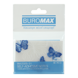 Блок пластиковый для заметок Buromax с клейким слоем ARABESKI 50x75мм 50 л BM.2325-31