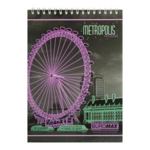 Блокнот на пружине сверху METROPOLIS А-5 48 листов, клетка, картонная обложка Buromax BM.24545101