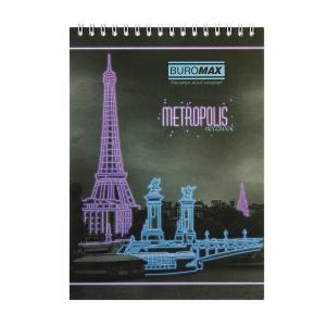Блокнот на пружине сверху METROPOLIS А-5 48 листов, клетка, картонная обложка Buromax BM.24545101