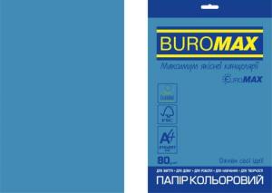 Набор цветной бумаги Euromax А4, 80г/м2, 20 листов, BUROMAX INTENSIVE BM.2721320E
