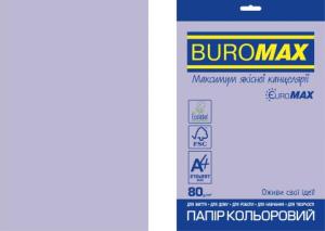 Набор цветной бумаги Euromax А4, 80г/м2, 20 листов, BUROMAX INTENSIVE BM.2721320E