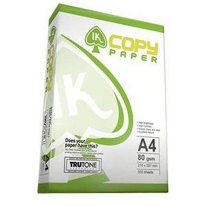 Офісний папір COPY PAPER А4 70 г/м2 500 аркушів клас B A4.80.Copy.Paper
