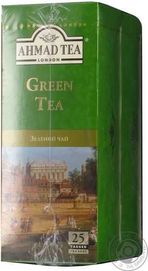 Чай зеленый Ahmad 2г х 25шт M.381493