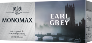 Чай чорний МОNОМАХ EARL GREY 2г*25 пакет mn.24508