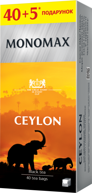 Чай чорний МОNОМАХ CEYLON 2г*45 пакет mn.79983