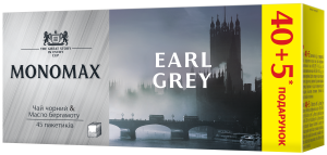 Чай чорний МОNОМАХ EARL GREY 2г*45 пакет mn.74209