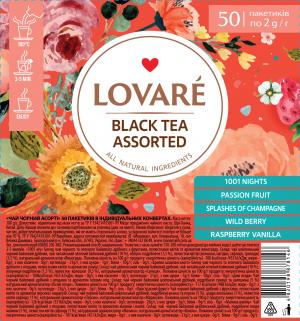 Чай чорний LOVARE асорті 2г х 50шт lv.78146