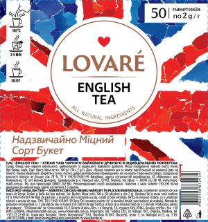 Чай черный LOVARE English tea 2г х 50шт lv.72939