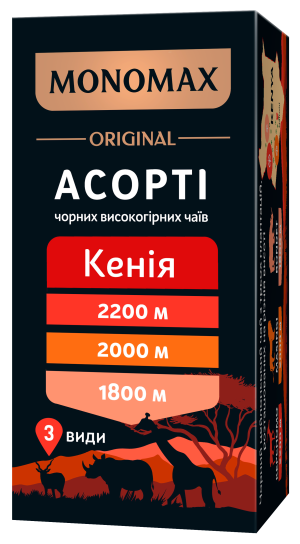 Чай чорний МОNОМАХ Кенія асорті 2г*21 пакет mn.03315