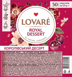 Чай цветочный LOVARE Royal Dessert 1.5г х 50шт lv.16249