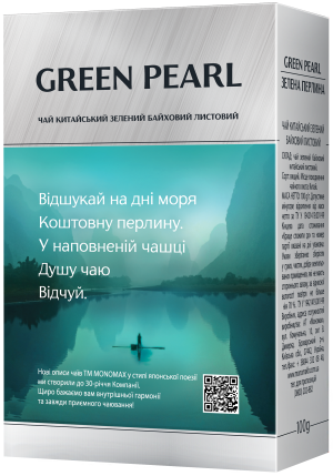 Чай зелений МОNОМАХ GREEN PEARL 100г лист mn.11004