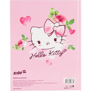 Щоденник шкільний Hello Kitty Kite HK17-261 - Фото 2