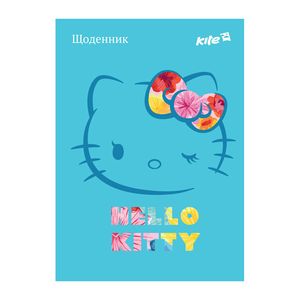 Щоденник шкільний Hello Kitty Kite HK17-262-2
