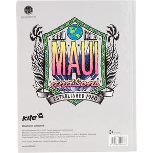 Щоденник шкільний Maui M-1 Kite M17-261-1 - Фото 2