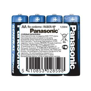 Елемент живлення (батарейки) Panasonic GENERAL PURPOSE CARBON LR6 AA R6BER-4P - Фото 1