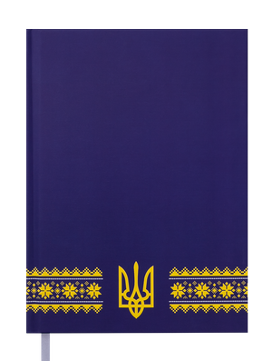 Щоденник датований 2020 UKRAINE, A5, BUROMAX BM.2128 - колір: синій