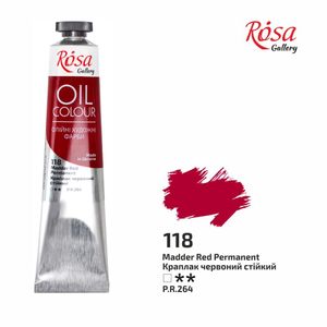 Фарба олійна ROSA Gallery, 118, краплак червоний стійкий, 45 мл, 3260118