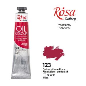 Краска масляная ROSA Gallery, 123, хинакридион розовый, 45 мл, 3260123