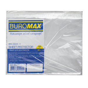 Файл для документів, А4 , 40мкм, 100 штук в упаковці BUROMAX BM.3805-y