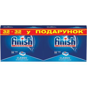 Таблетки для посудомийних машин Finish classic (32шт+32шт б/к) 0148960