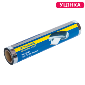 Фольга для ламінатора 210 мм х30.5 м Buromax BM.7795