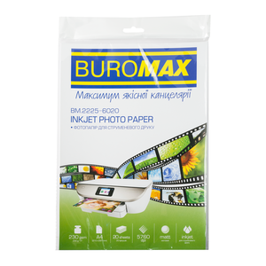 Фотобумага матовая А4, 230 г/м2, 20 листов Buromax BM.2225-6020