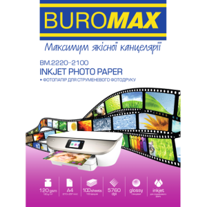 Фотобумага глянцевая Buromax А4 120 г/м 100 л BM.2220-2100