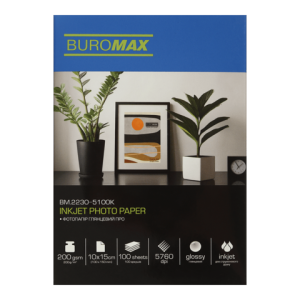 Фотопапір Buromax глянцевий PRO 10х15см 200 г/м2 100 л BM.2230-5100K