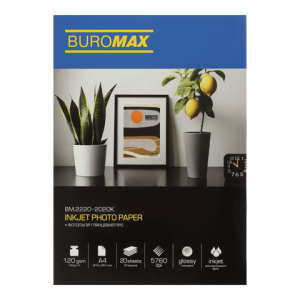 Фотопапір Buromax глянцевий PRO А4 120 г/м2 20 л BM.2220-2020K