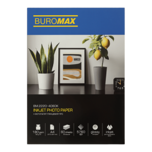 Фотопапір Buromax глянцевий PRO А4 180 г/м2 60 л BM.2220-4060K
