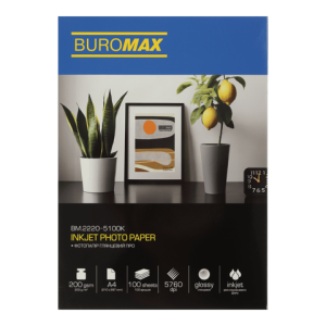 Фотопапір Buromax глянцевий PRO А4 200 г/м2 100 л BM.2220-5100K