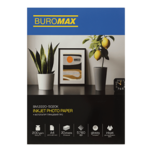 Фотопапір Buromax глянцевий PRO А4 200 г/м2 20 л BM.2220-5020K