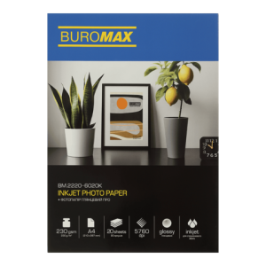 Фотопапір Buromax глянцевий PRO А4 230 г/м2 20 л BM.2220-6020K