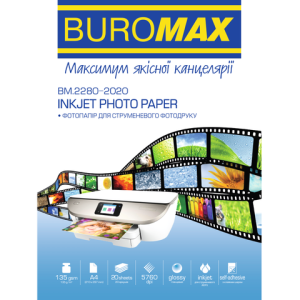 Фотобумага глянцевая Buromax самоклеющаяся А4 135 г/м2 20 л BM.2280-2020