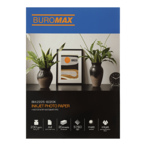 Фотобумага Buromax матовая PRO А4 230 г/м2 20 л BM.2225-6020K